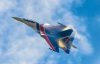 У Defense Express розповіли, чим ЗСУ могли збити ворожий Су-35