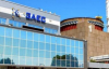 Окупанти планують ввести в експлуатацію ЗАЕС