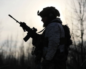 Враг сосредотачивает большинство сил на Покровском направлении - Генштаб