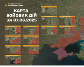 Бои усиливаются в приграничных районах в Сумской, Харьковской и Донецкой областях - Генштаб обновил карты