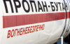 Пустые хранилища: в Украине существенный дефицит газа на следующую зиму