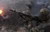 Война в Украине продлится до конца десятилетия - военные