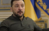 Мы очень близки к моменту, когда можно заставить РФ закончить войну против Украины - Зеленский