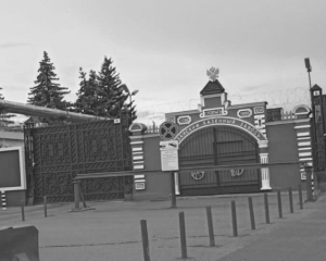 &quot;Вивчали маршрути&quot;: в &quot;АТЕШ&quot; заявили про причетність до удару по Казанському пороховому заводу