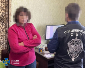 Безробітна коригувала повітряні атаки РФ