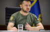 Зеленский угрожал Путину через Трампа: "Отдадим украинцам ключи от ракет"