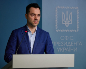 Новый канал Арестовича в YouTube заблокировали