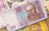 Инфляция в Украине ускорилась