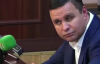 Суд снял браслет слежения с нардепа VIII созыва Микитася по делу на сотни миллионов