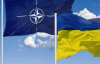 Немає згадок про вступ України до НАТО: журналісти отримали попередній текст декларації саміту у Гаазі