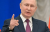 Кремль готує армію до масштабної війни: Путін вимагає різкого посилення сухопутних сил
