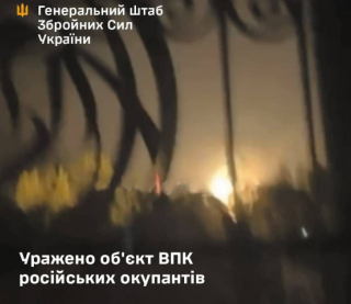 Уражено об'єкт ВПК у Московській області
