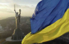 Майбутнє України за зачиненими дверима: що вирішують у Стокгольмі