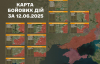Ворог атакує одночасно на десятках напрямків: Генштаб оновив карти боїв