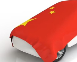 Назвали найпопулярніші в Україні китайські авто