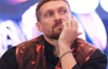 Бенавідес порівняв Усика з легендарним Пак'яо