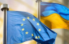 Україна готова до швидкого вступу до ЄС разом із Балканами