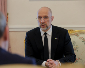 Евросоюз передал Украине еще €1 млрд из доходов от российских активов - Шмыгаль