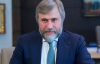 Новинському оголосили нову підозру