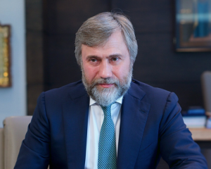 Новинському оголосили нову підозру