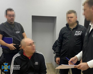 Нардеп Шевченко получил новое подозрение