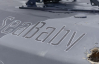Дрон Sea Baby, який бився з авіацією окупантів, передали до музею Другої світової війни