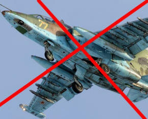 Росіяни в небі над Донеччиною "дружнім вогнем" збили свій штурмовик Су-25