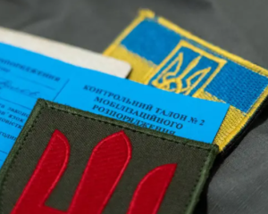 У Києві загинув мобілізований: він вистрибнув із авто ТЦК на ходу