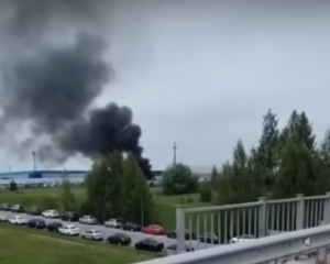 У Татарстані уразили об'єкт ВПК РФ із виробництва ударних БПЛА - Генштаб ЗСУ