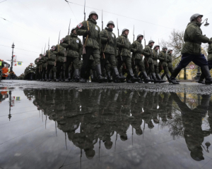 Росіяни просунулися на Донеччині - DeepState