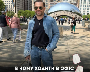 В чем ходить на работу летом: стильные образы для офиса