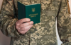 Придатність до служби визначає лише ВЛК: ТЦК не мають таких повноважень - Сухопутні війська