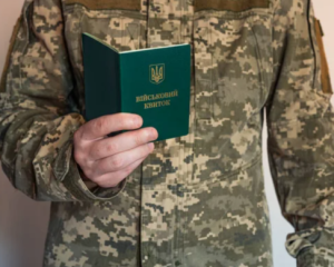 Пригодность к службе определяет только ВЛК: У ТЦК нет таких полномочий - Сухопутные войска