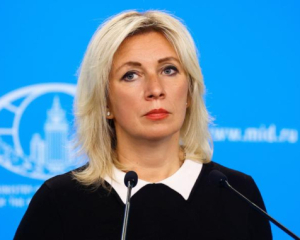 Захарова говорит, что США отменили переговоры с Россией