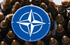 Україна візьме участь у саміті НАТО на рівні глав МЗС