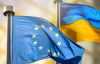 Європа нагадала Путіну про Крим: санкції продовжені ще на рік