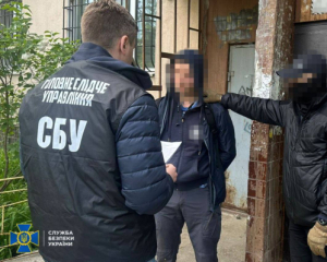 У Києві зловили агента елітного підрозділу російського ГРУ
