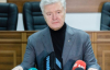 "Шоу влади для відволікання від справжніх загроз" - Порошенко прокоментував "вугільну справу"
