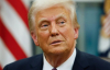 Трамп хочет вступить в войну с Ираном и нанести удары по ядерным объектам - Axios