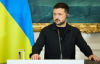 Зеленський закликав лідерів G7 допомогти Україні з ППО