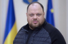 Стефанчук объяснил, сохраняет ли "Слуга народа" монобольшинство в Верховной Раде