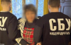 Предательница наводила вражеские удары РФ и ждала оккупации