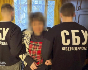 Предательница наводила вражеские удары РФ и ждала оккупации