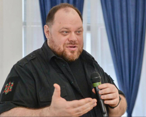 Рада работает сверх срока, но уменьшенным составом