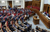 Фортифікаційні провали та газові питання: Рада чекає пояснень від Умєрова і Галущенка