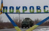 Беспилотники меняют баланс сил на Покровском направлении - НГУ