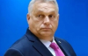 Оппозиция в Венгрии уверенно обходит партию Орбана - опрос