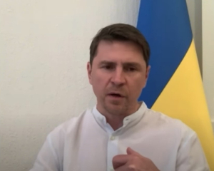 В Офисе президента отреагировали свертывание группы давления против РФ и назвали действия США изоляционизмом
