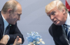 Трамп різко відповів Путіну: "Будь посередником у себе вдома - займися Росією"