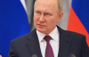 Путин озвучил новые манипуляционные заявления о войне и "мирных переговорах" с Украиной